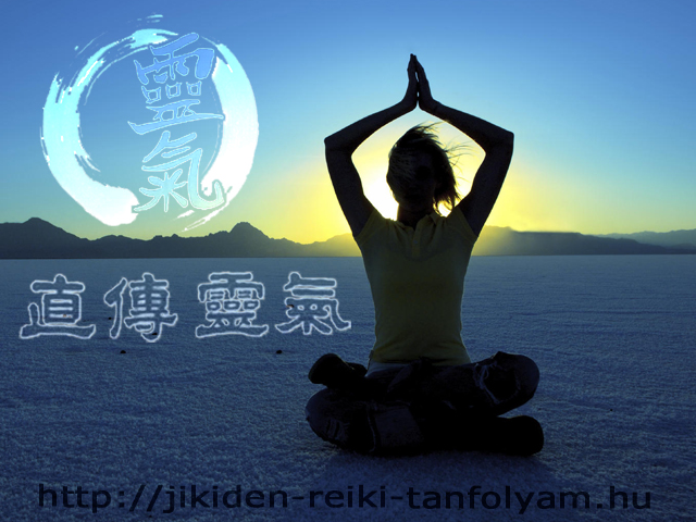 Jikiden Reiki Jikiden Reiki
